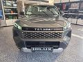 2026 Toyota Hilux 2.8 GD-6 Raider 4x4 Auto Double-Cab