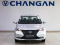 2026 Changan Alsvin 1.4 CS