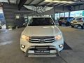 2016 Toyota Hilux 2.8 GD-6 Raider 4x4 Double-Cab