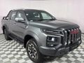 2025 JAC T9 2.0 CTI Lux Auto Double-Cab
