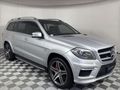 2016 Mercedes-AMG GL 63 AMG