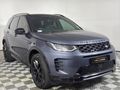 2025 Land Rover Discovery Sport 2.0D SE R-Dynamic | D200