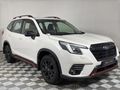 2023 Subaru Forester 2.5i Sport ES Auto