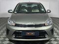 2023 Kia Pegas 1.4 EX