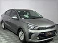 2023 Kia Pegas 1.4 EX
