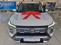 2026 Mitsubishi Destinator 1.5T Exceed CVT Auto