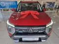 2026 Mitsubishi Destinator 1.5T Exceed CVT Auto