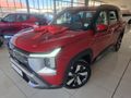 2026 Mitsubishi Destinator 1.5T Exceed CVT Auto