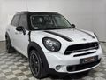 2018 MINI Countryman Cooper S Auto