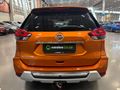 2019 Nissan X-Trail 1.6 dCi Tekna 4x4
