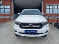 2021 Ford Ranger 2.2 TDCi XLS Auto SuperCab