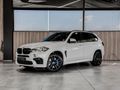 2017 BMW X5 M