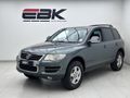 2007 Volkswagen Touareg 3.0 TDI V6 Auto