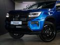 2026 Volkswagen Amarok 2.0 TDI 125kW 4Mot Dark Label Auto Double-Cab
