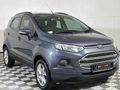 2017 Ford EcoSport 1.5 TDCi Trend