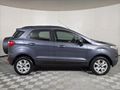 2017 Ford EcoSport 1.5 TDCi Trend