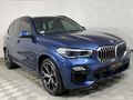 2019 BMW X5 xDrive30d M Sport
