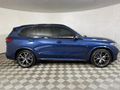 2019 BMW X5 xDrive30d M Sport