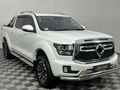 2024 GWM P500 2.0T HEV Ultra Luxury 4x4