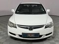 2008 Honda Civic 1.8 EXi Sedan Auto