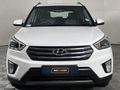 2017 Hyundai Creta 1.6 Executive