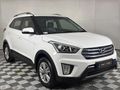 2017 Hyundai Creta 1.6 Executive