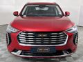 2023 Haval Jolion 1.5T Luxury