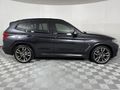 2020 BMW X3 M40i