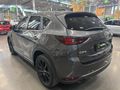 2021 Mazda CX-5 2.0 Dynamic Auto
