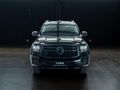 2026 GWM P500 3.0TD Super Luxury Auto Double-Cab
