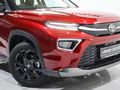 2026 Toyota Urban Cruiser 1.5 XR Auto