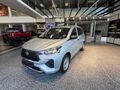 2026 Toyota Rumion 1.5 S