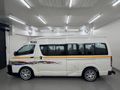 2021 Toyota Quantum 2.5 D-4D Sesfikile 16-seat