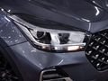 2025 Chery Tiggo 4 Pro 1.5T Elite Auto