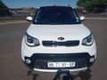 2018 Kia Soul 1.6 CRDi Smart Auto