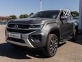 2024 Volkswagen Amarok 3.0 TDI V6 184kW 4Motion Aventura Auto Double-Cab