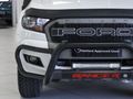 2017 Ford Ranger 2.2 TDCi XLS 4x4 Auto Double-Cab