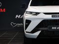 2026 Haval H6 GT 2.0T Super Luxury 4X4 Auto