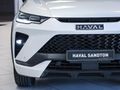2026 Haval H6 GT 2.0T Super Luxury 4X4 Auto