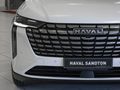 2026 Haval H6 1.5T DHT Ultra Luxury Phev