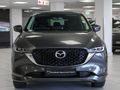 2025 Mazda CX-5 2.0 Dynamic Auto