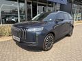 2026 Jaecoo J5 1.5T Glacier