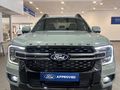 2026 Ford Ranger 3.0D V6 Platinum 4x4 Auto Double-Cab