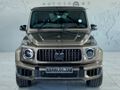 2025 Mercedes-AMG G-Class G63 AMG