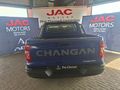2026 Changan Hunter 2.0D CS Double Cab