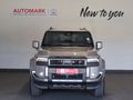 2026 Toyota Land Cruiser Prado VX-L 2.8GD Auto