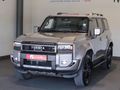 2026 Toyota Land Cruiser Prado VX-L 2.8GD Auto