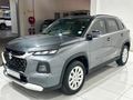 2023 Suzuki Grand Vitara 1.5 GL Auto