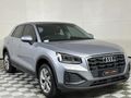 2022 Audi Q2 1.4 TFSI Auto | 35 TFSI