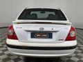 2006 Hyundai Elantra 1.6 GLS